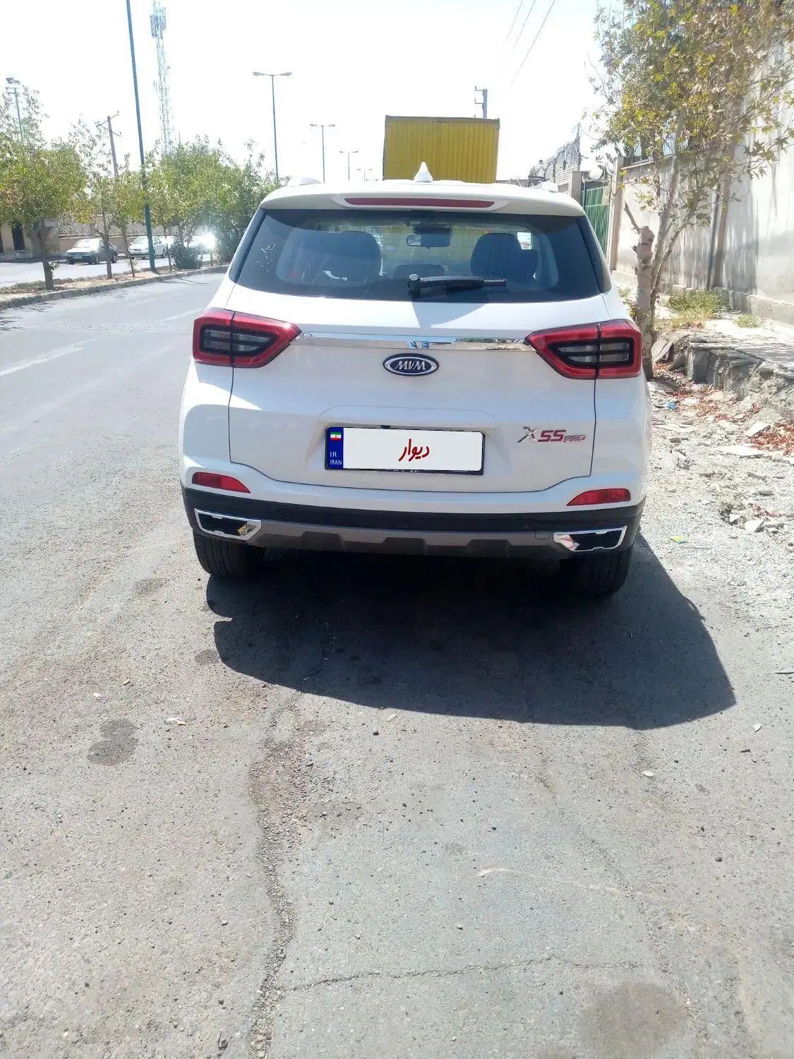 ام وی ام X55 پرو IE - 1404
