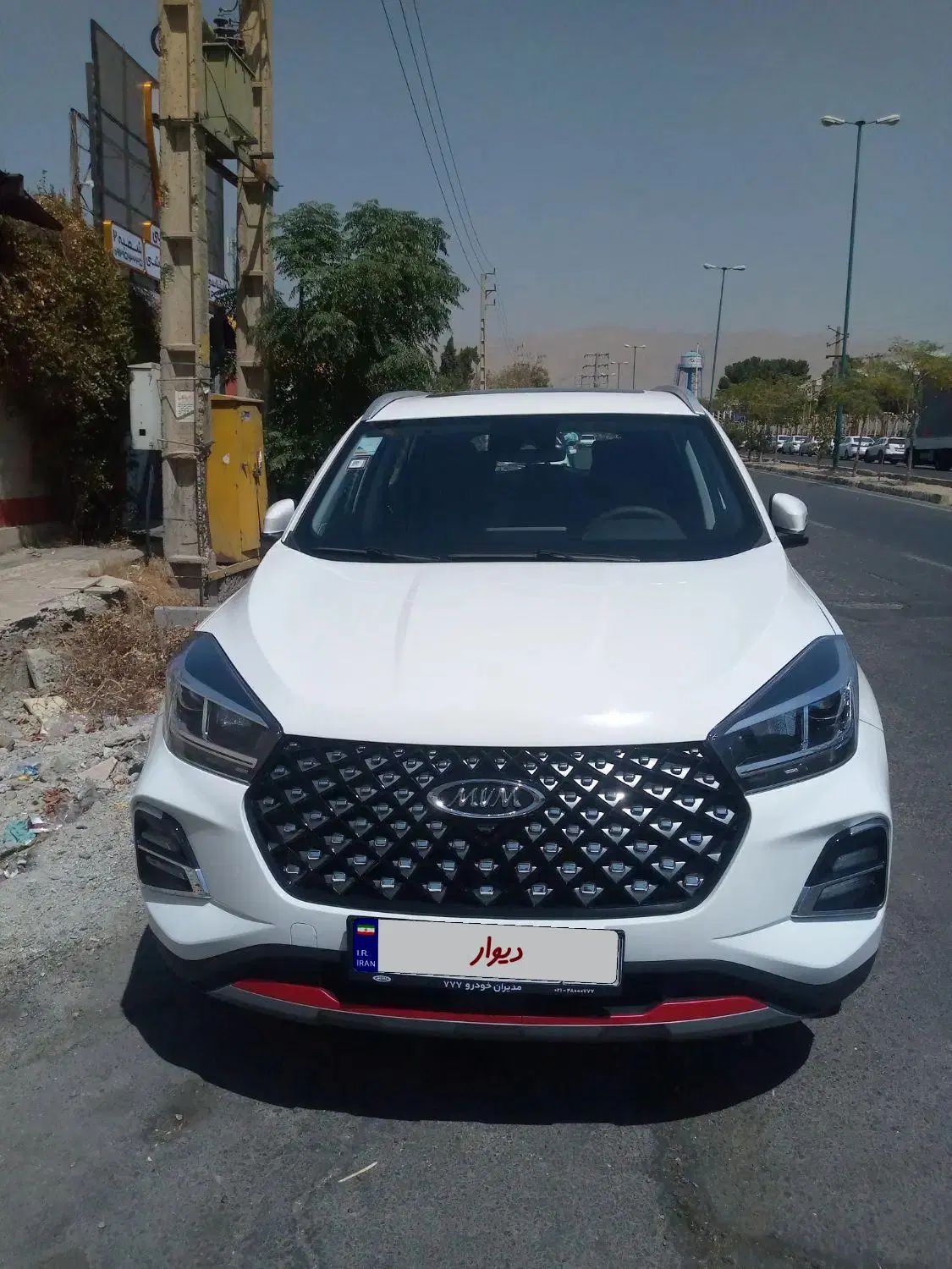 ام وی ام X55 پرو IE - 1404