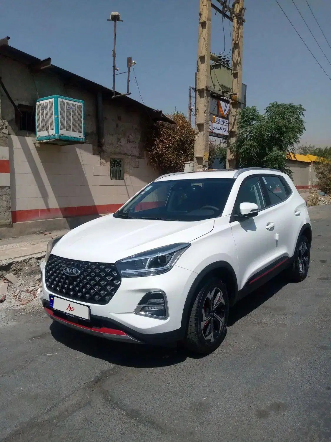 ام وی ام X55 پرو IE - 1404