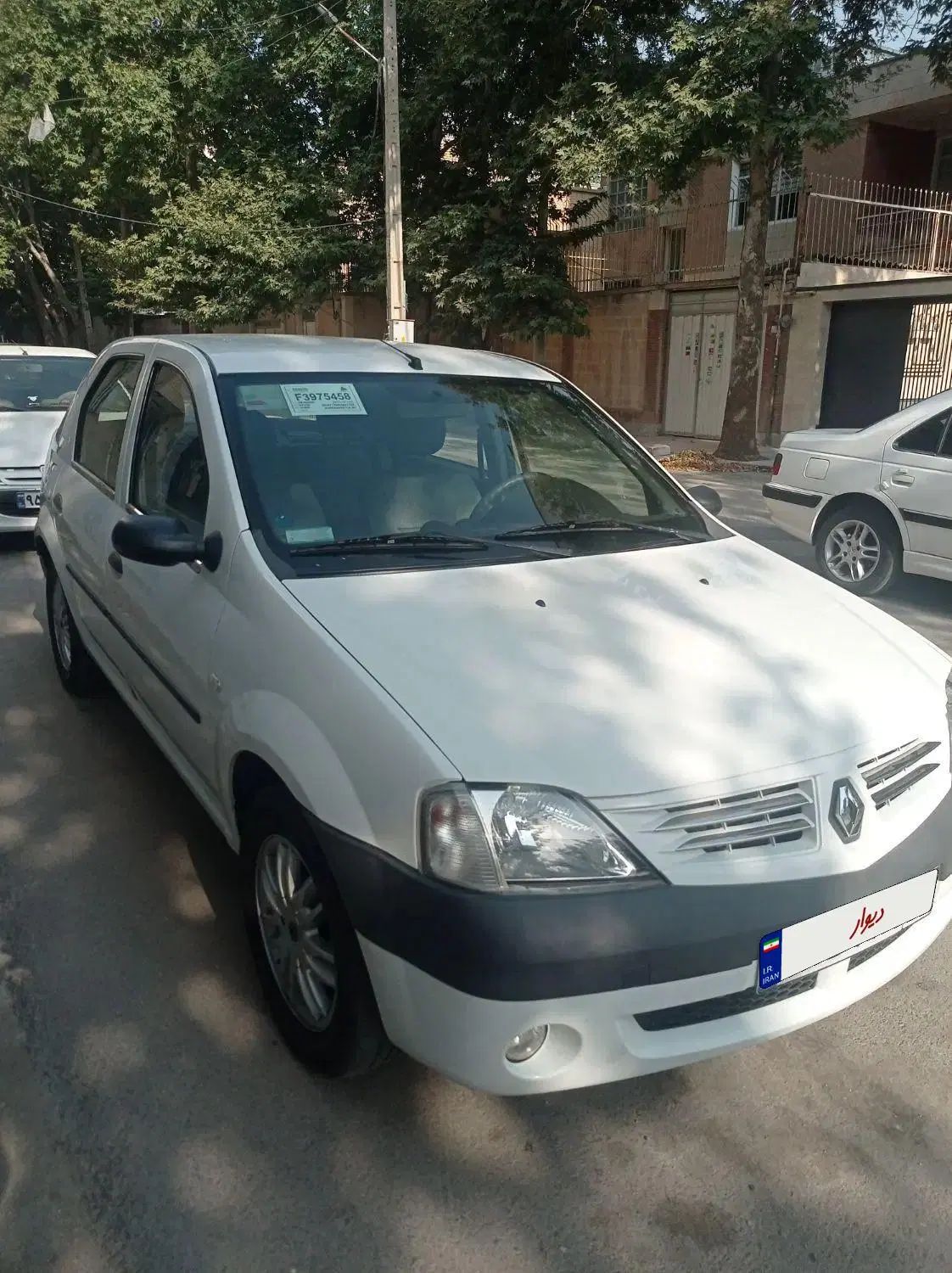 رنو تندر 90 E2 - 1394