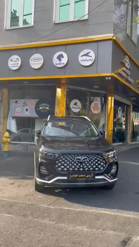 خودرو فونیکس، تیگو 7 پرو آگهی ann_20291775