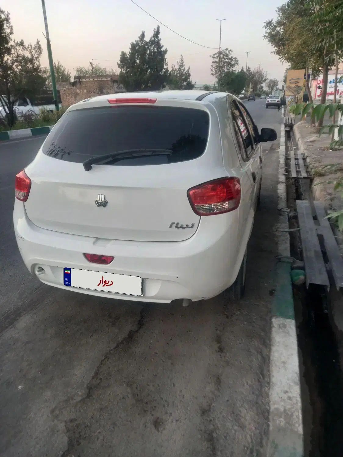 تیبا 2 EX رینگ آلومینیومی - 1401