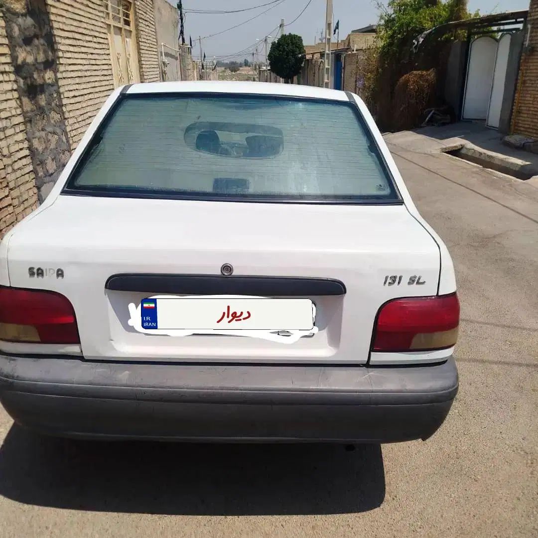 خودرو پراید، صبا آگهی ann_20291938