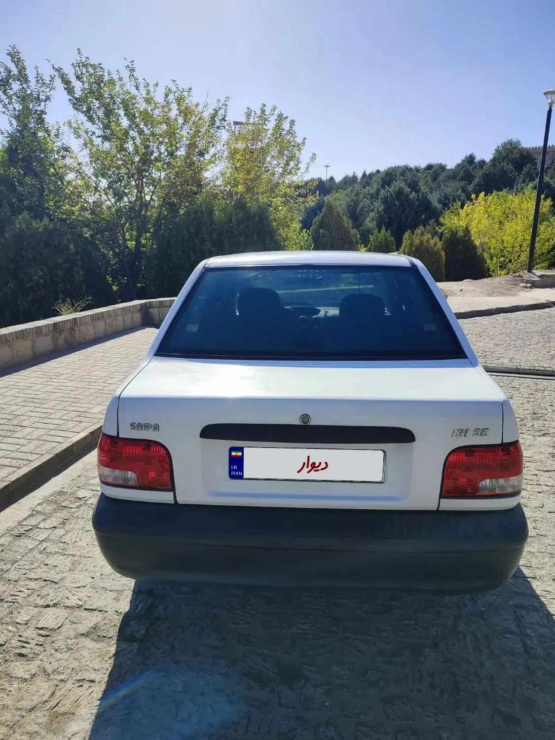 پراید 131 SE - 1395