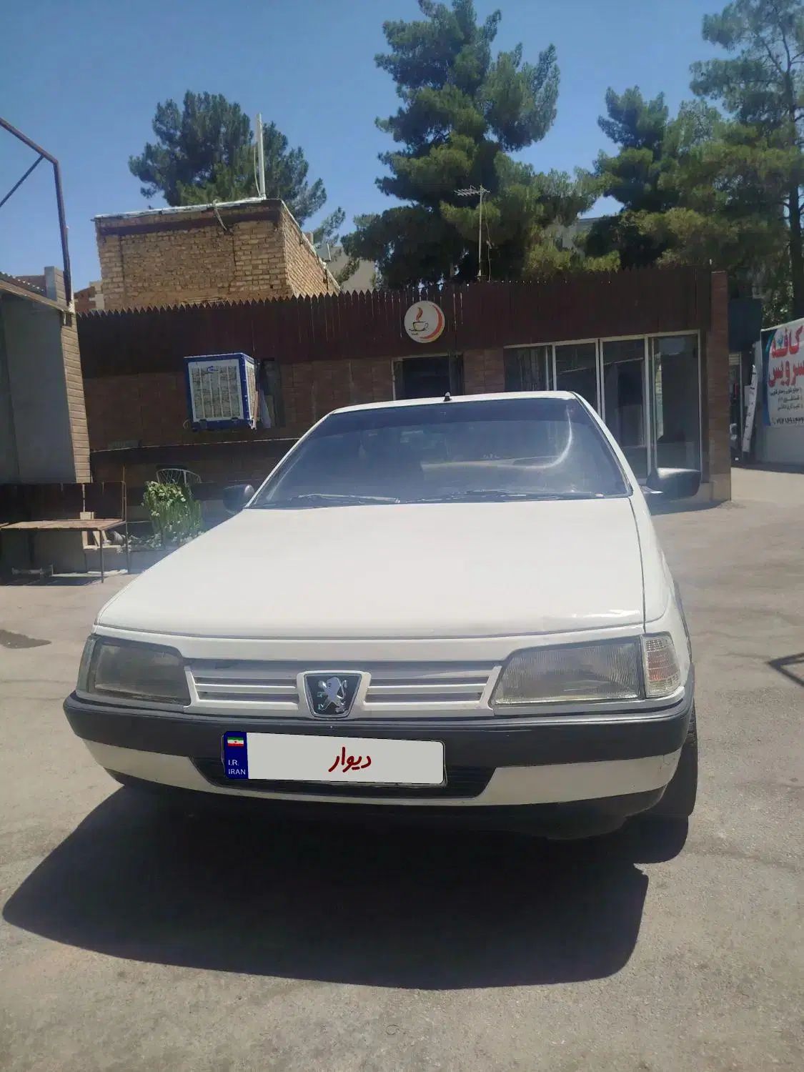 پژو آردی دوگانه سوز CNG - 1380
