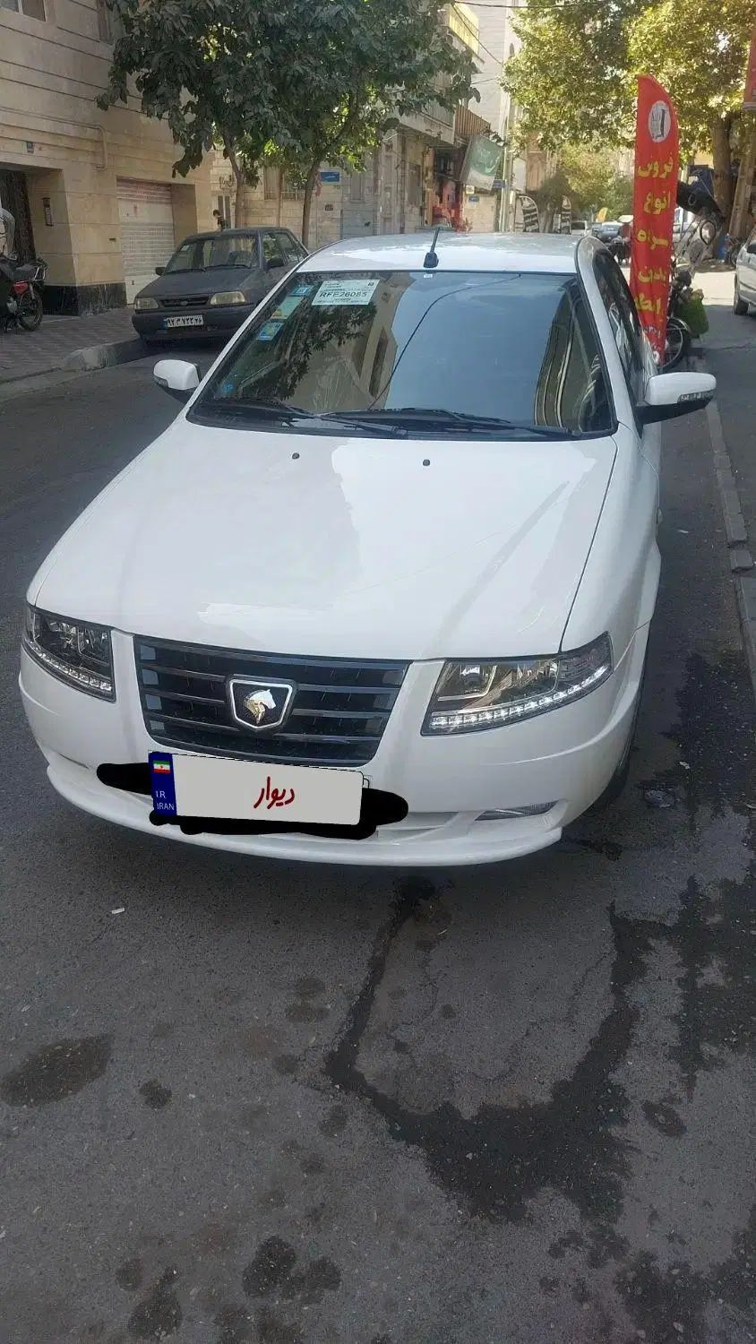 سمند سورن پلاس تاکسی دوگانه سوز - 1403