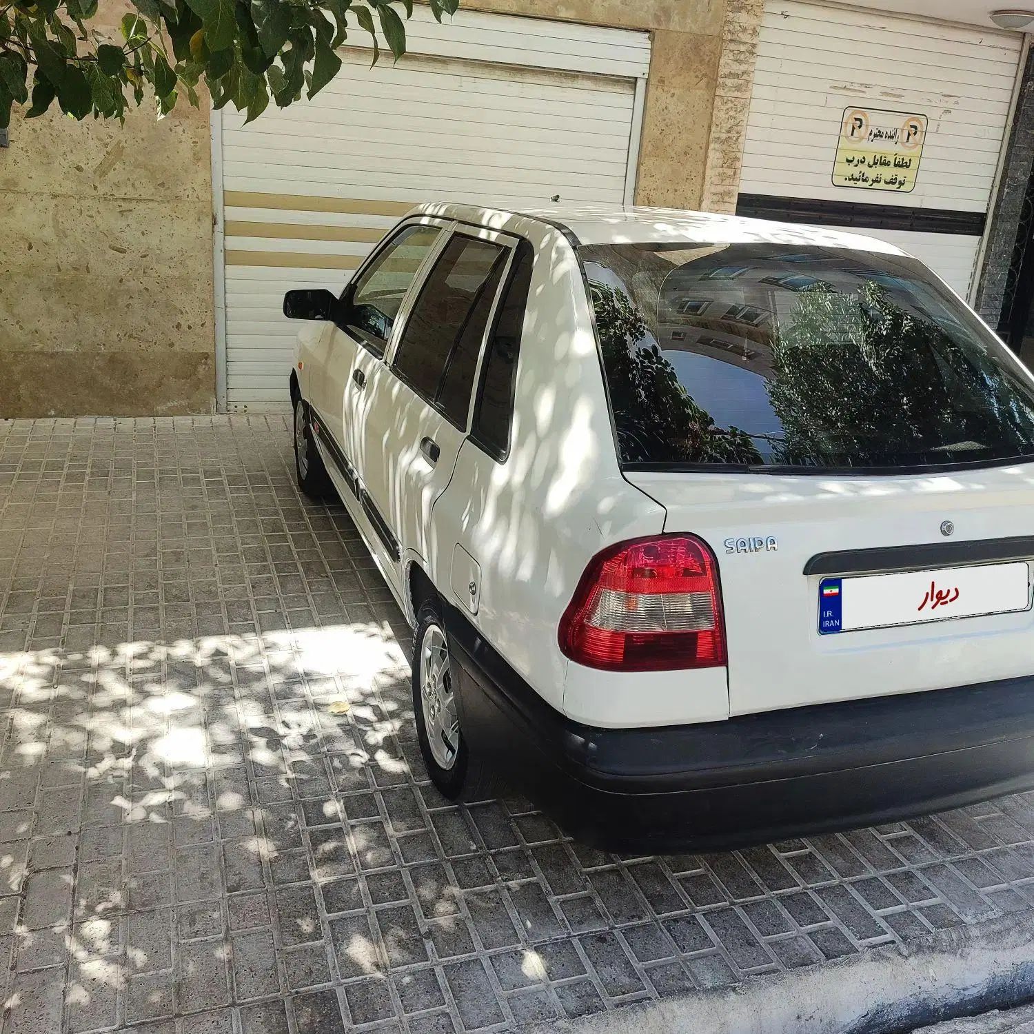 پراید 141 SX - 1390