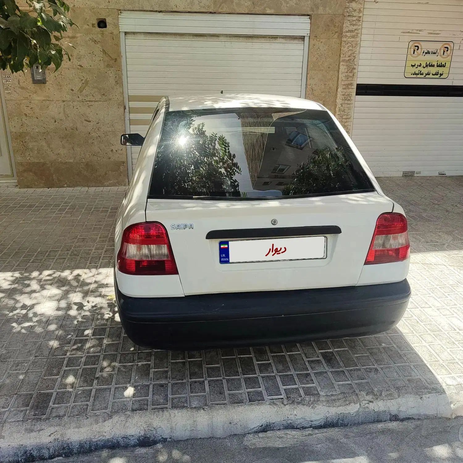 پراید 141 SX - 1390