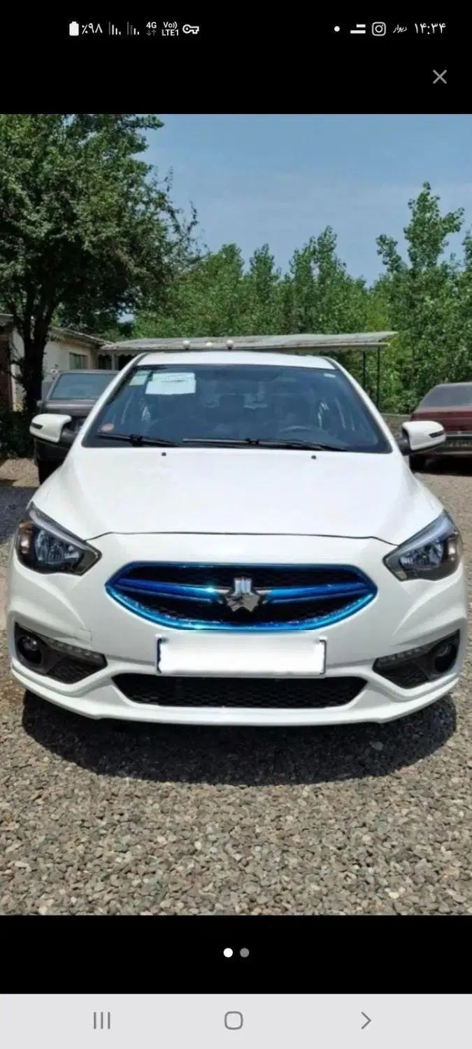 شاهین G اتوماتیک CVT - 1404