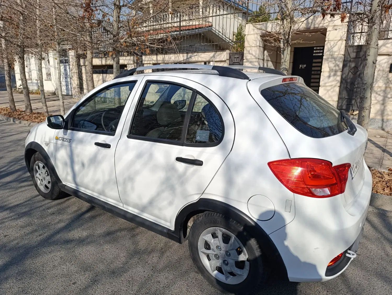 کوییک S پایه - 1400