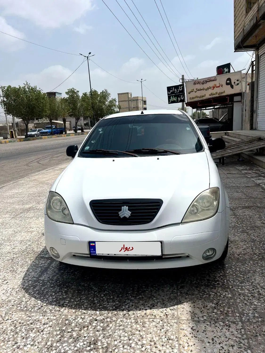 تیبا 2 EX رینگ آلومینیومی - 1400