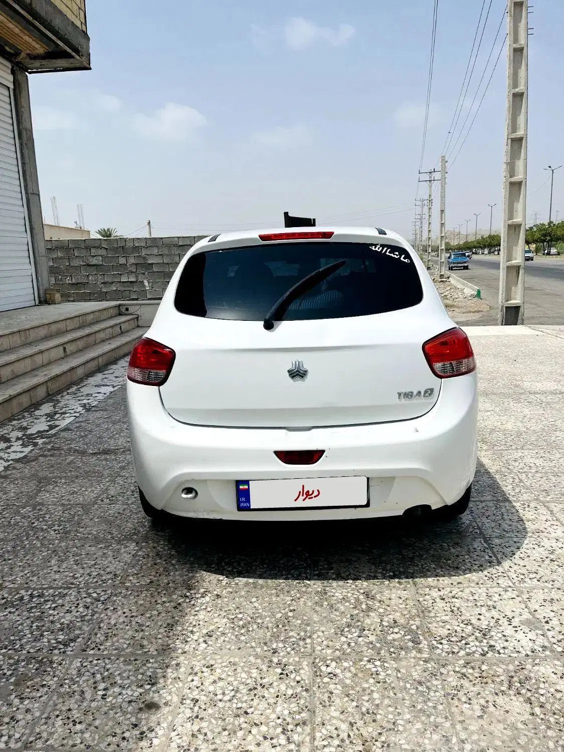 تیبا 2 EX رینگ آلومینیومی - 1400