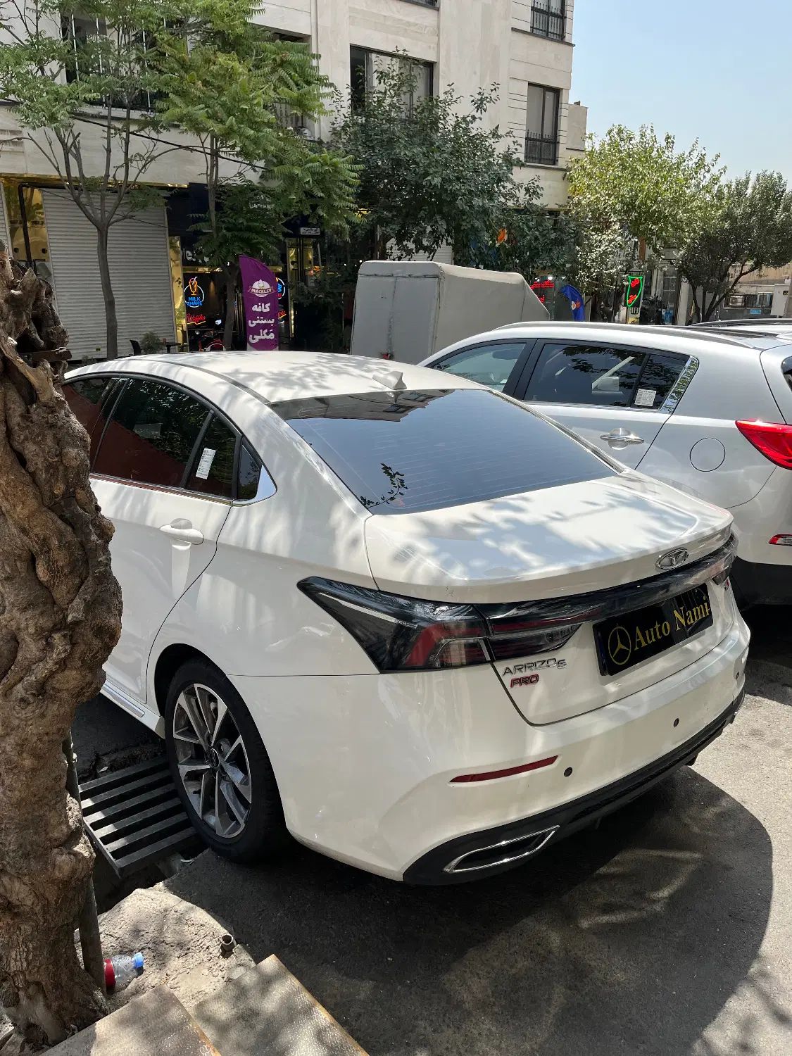 فونیکس آریزو 6 پرو اتوماتیک - 1402