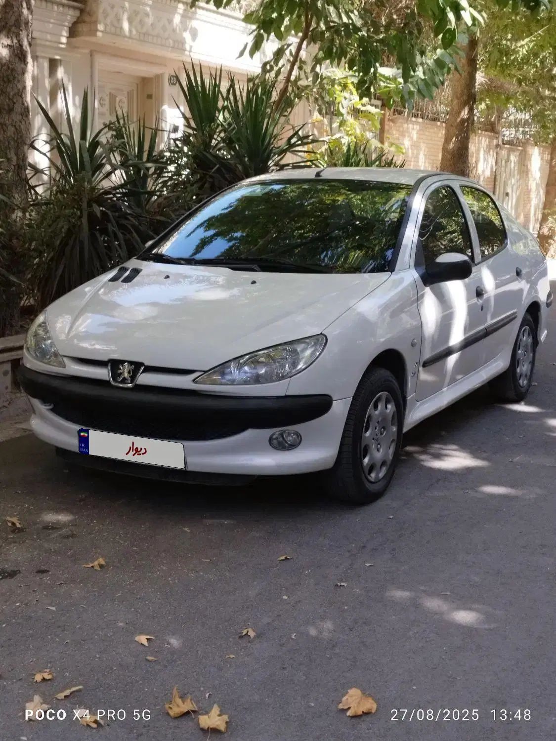 پژو ۲۰۶ صندوق دار v8 - 1396