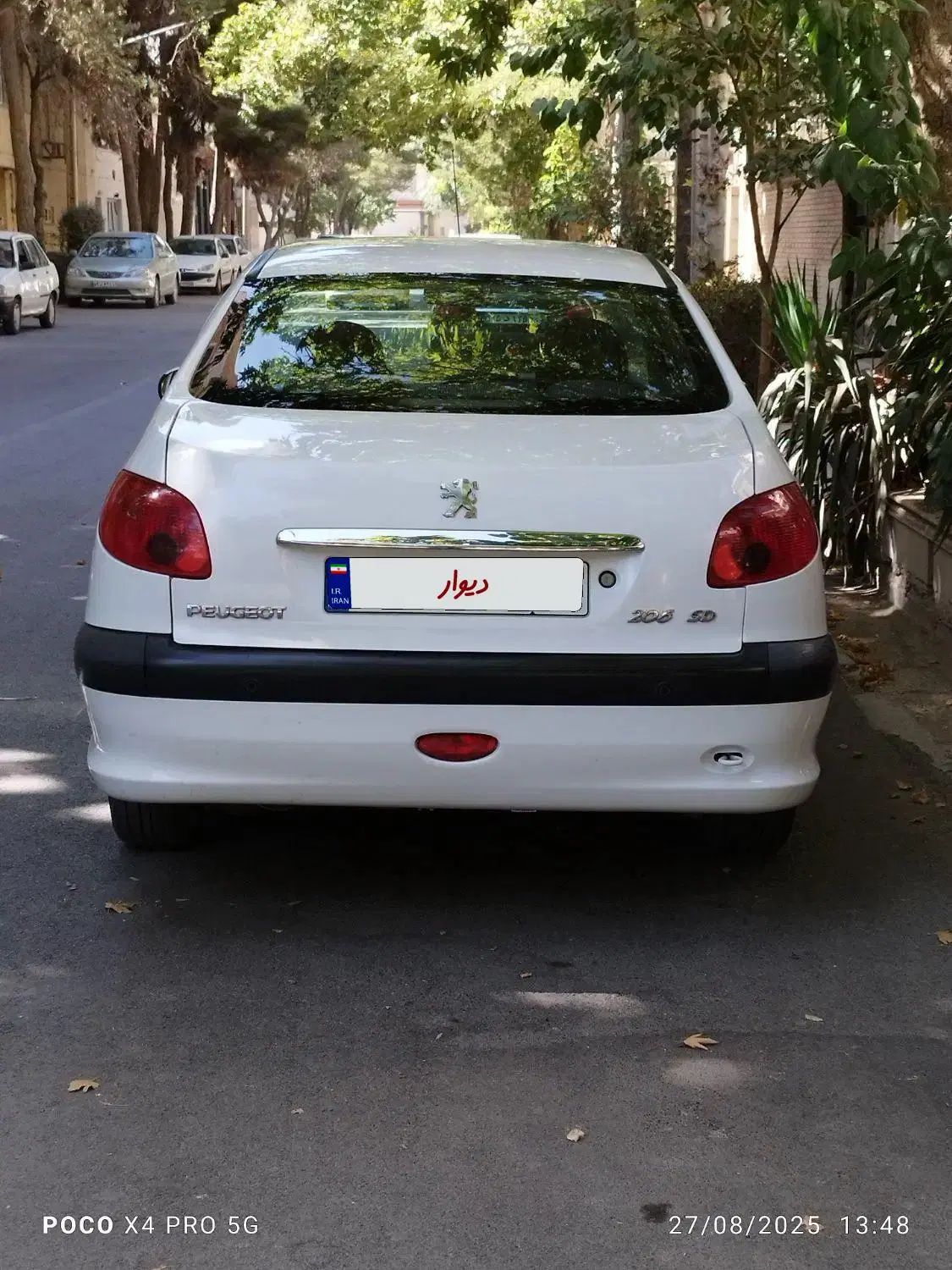 پژو ۲۰۶ صندوق دار v8 - 1396