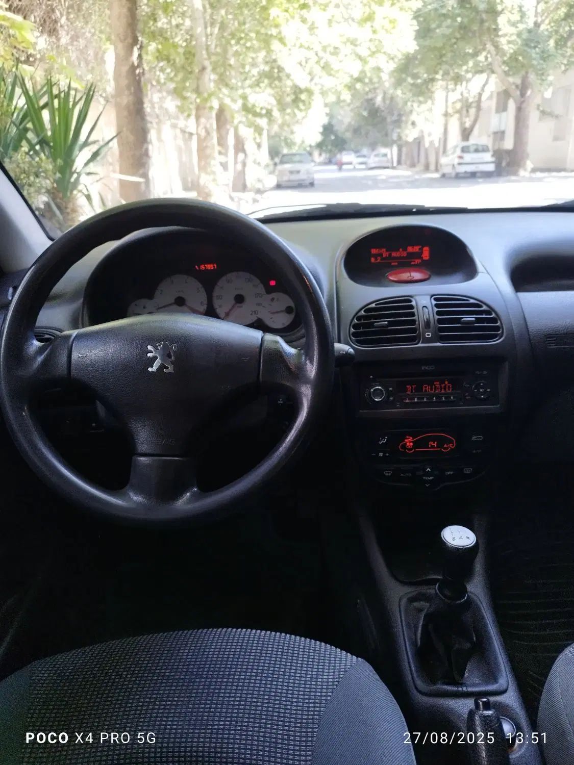 پژو ۲۰۶ صندوق دار v8 - 1396
