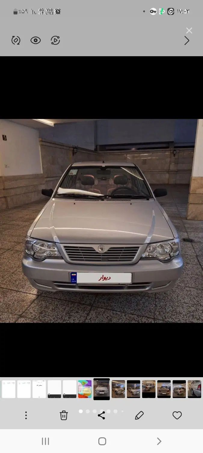 خودرو پراید، 132 آگهی ann_20292528