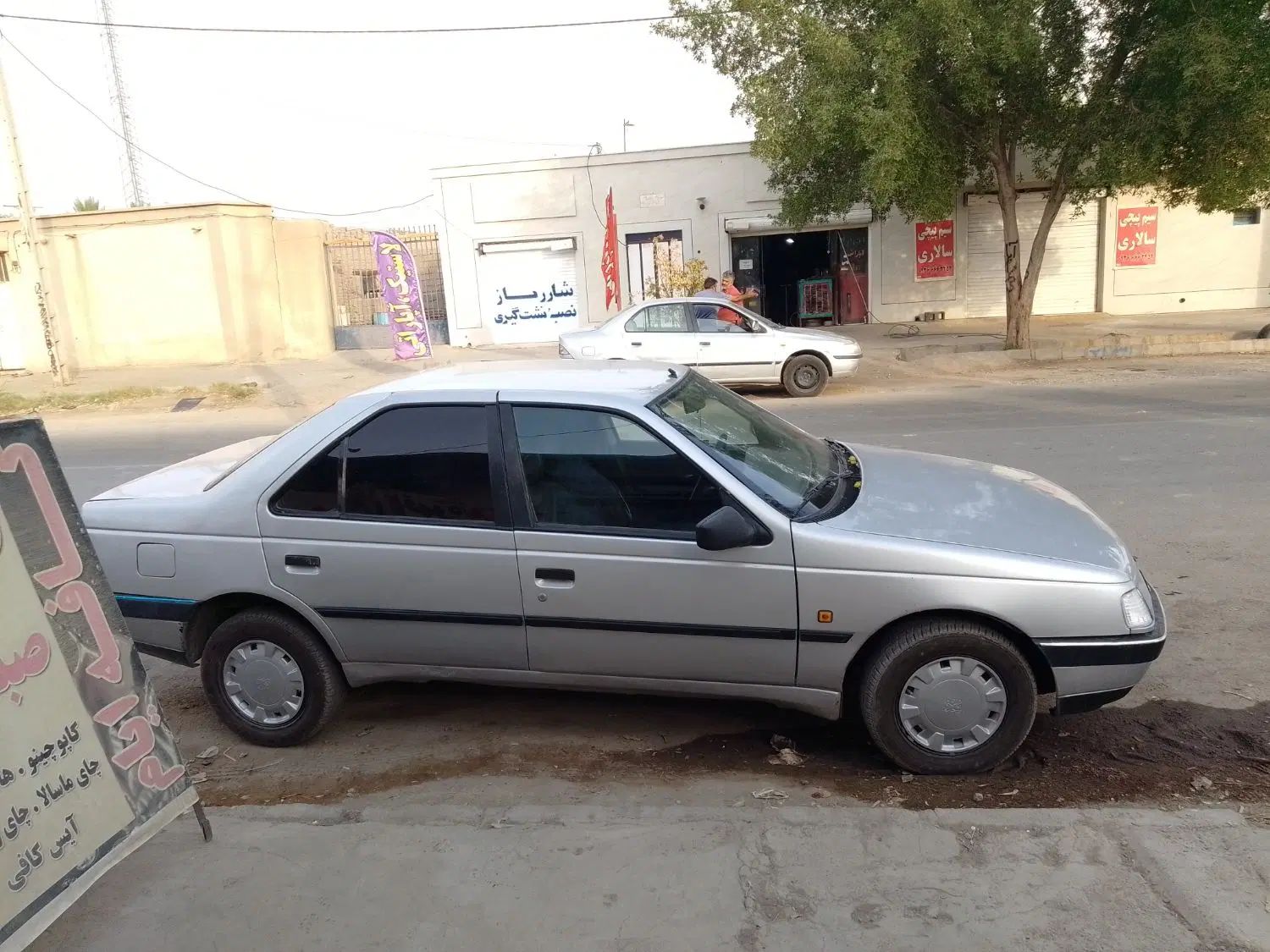 خودرو پژو، 405 آگهی ann_20292598