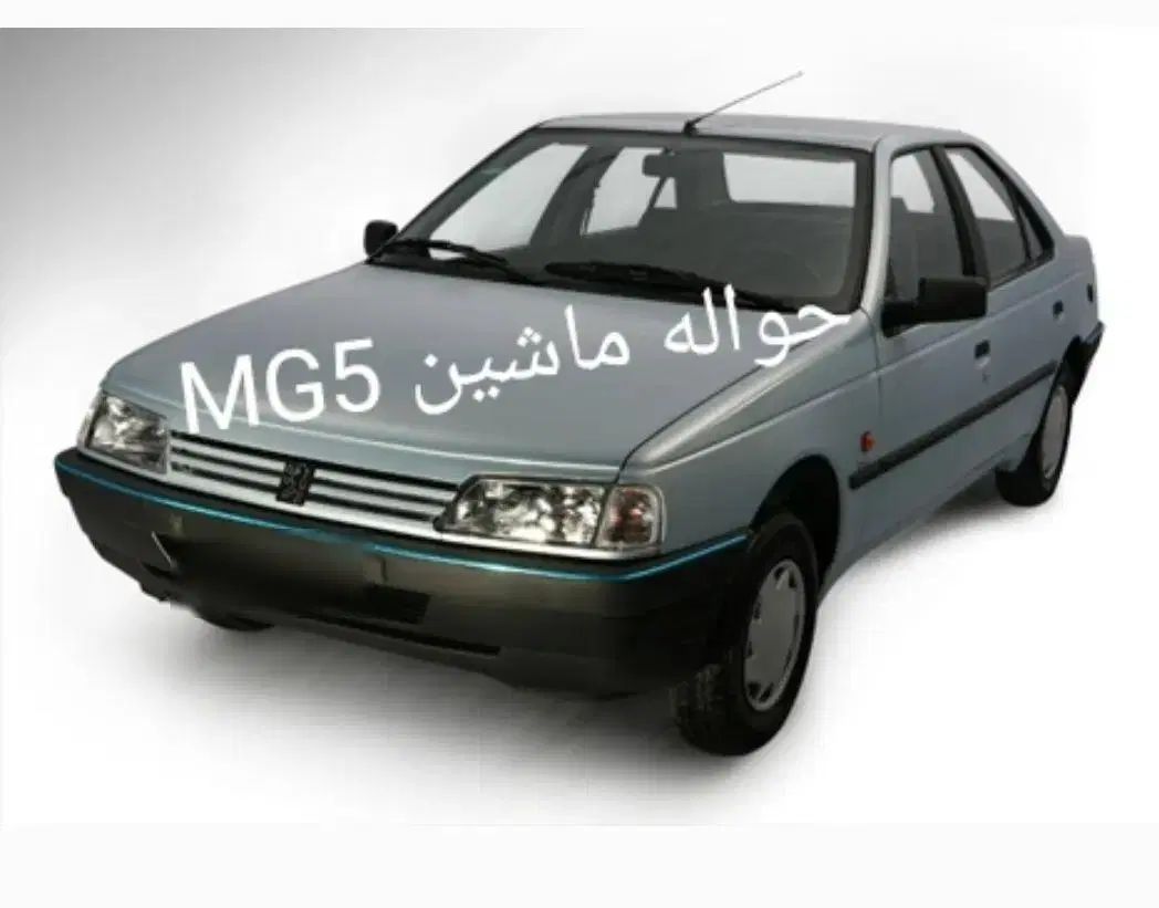 خودرو پژو، آردی آگهی ann_20292670