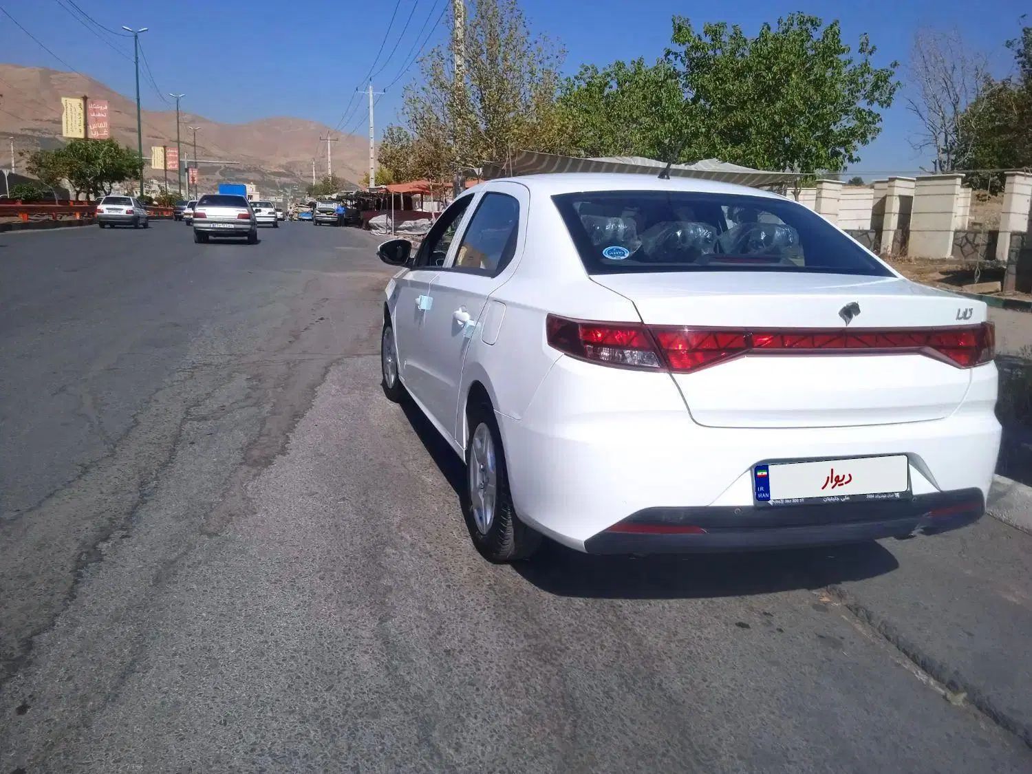 تارا دنده‌ای v1 - 1403