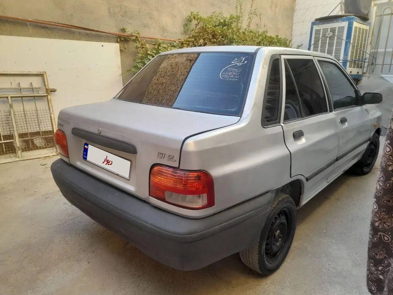 پراید 131 SE - 1392
