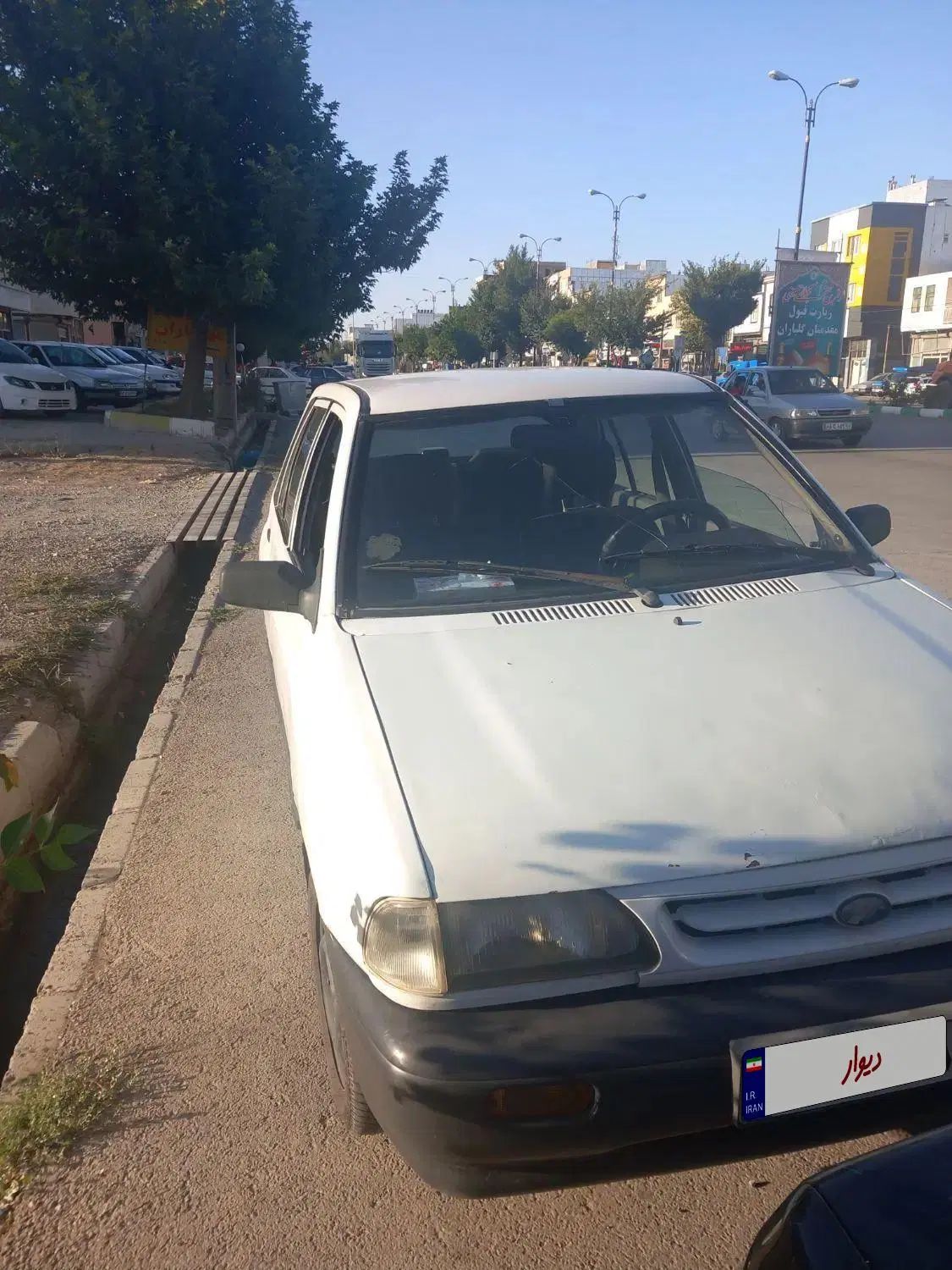 خودرو پراید، صبا آگهی ann_20292936