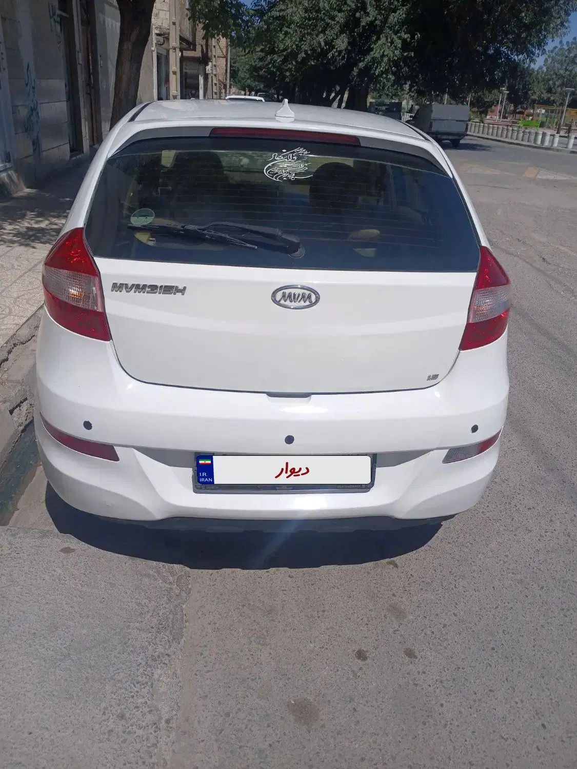 ام وی ام 315 هاچ بک ساده دنده ای - 1391