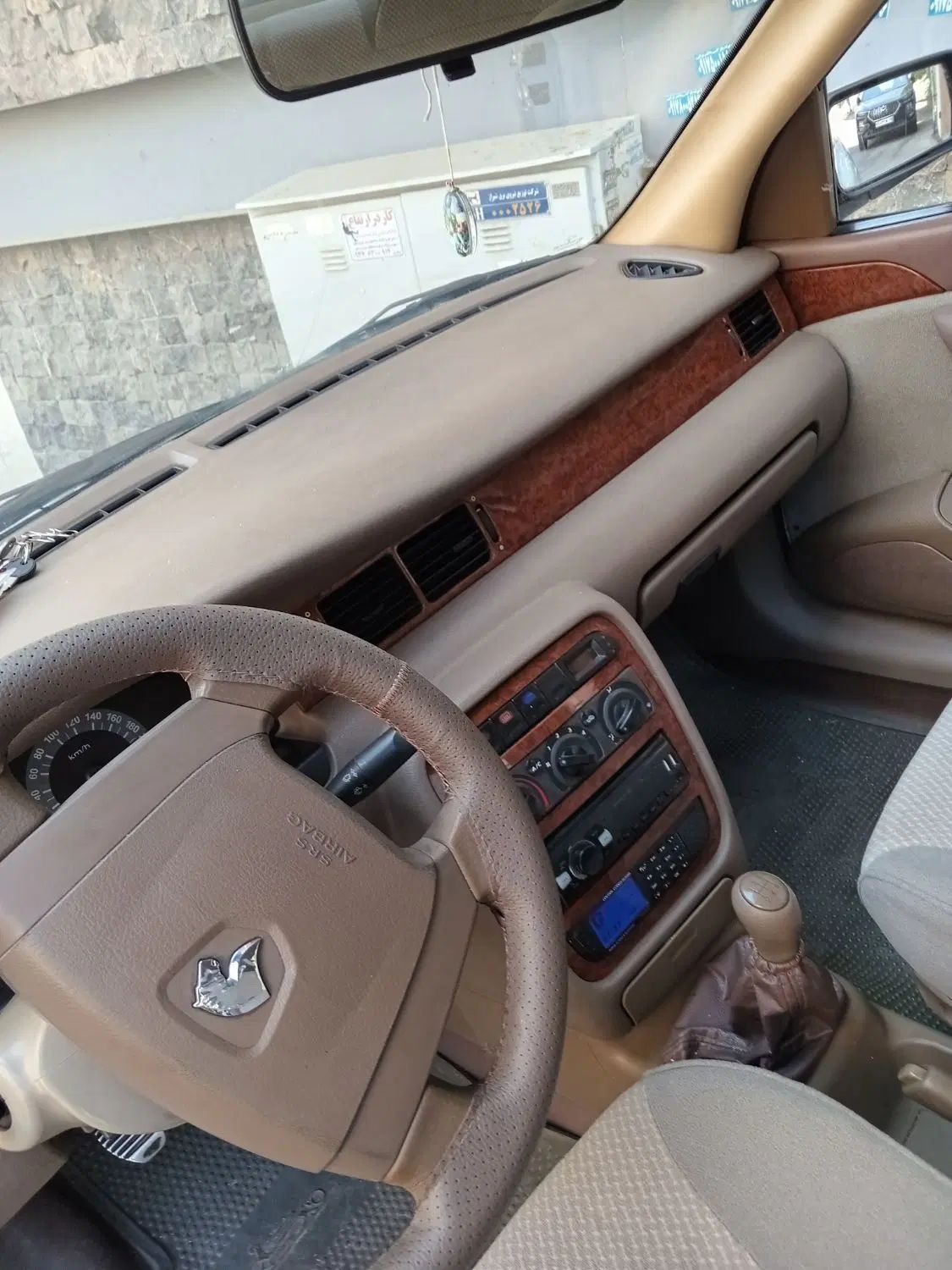 سمند LX XU7 - 1393