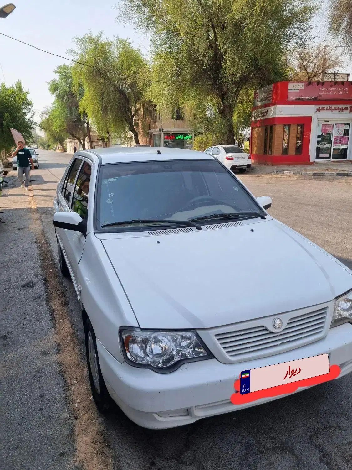 خودرو پراید، 132 آگهی ann_20293341