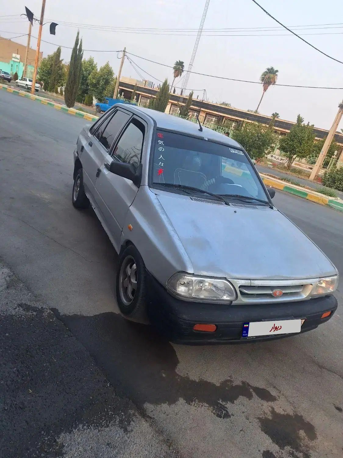 خودرو پراید، صبا آگهی ann_20293358