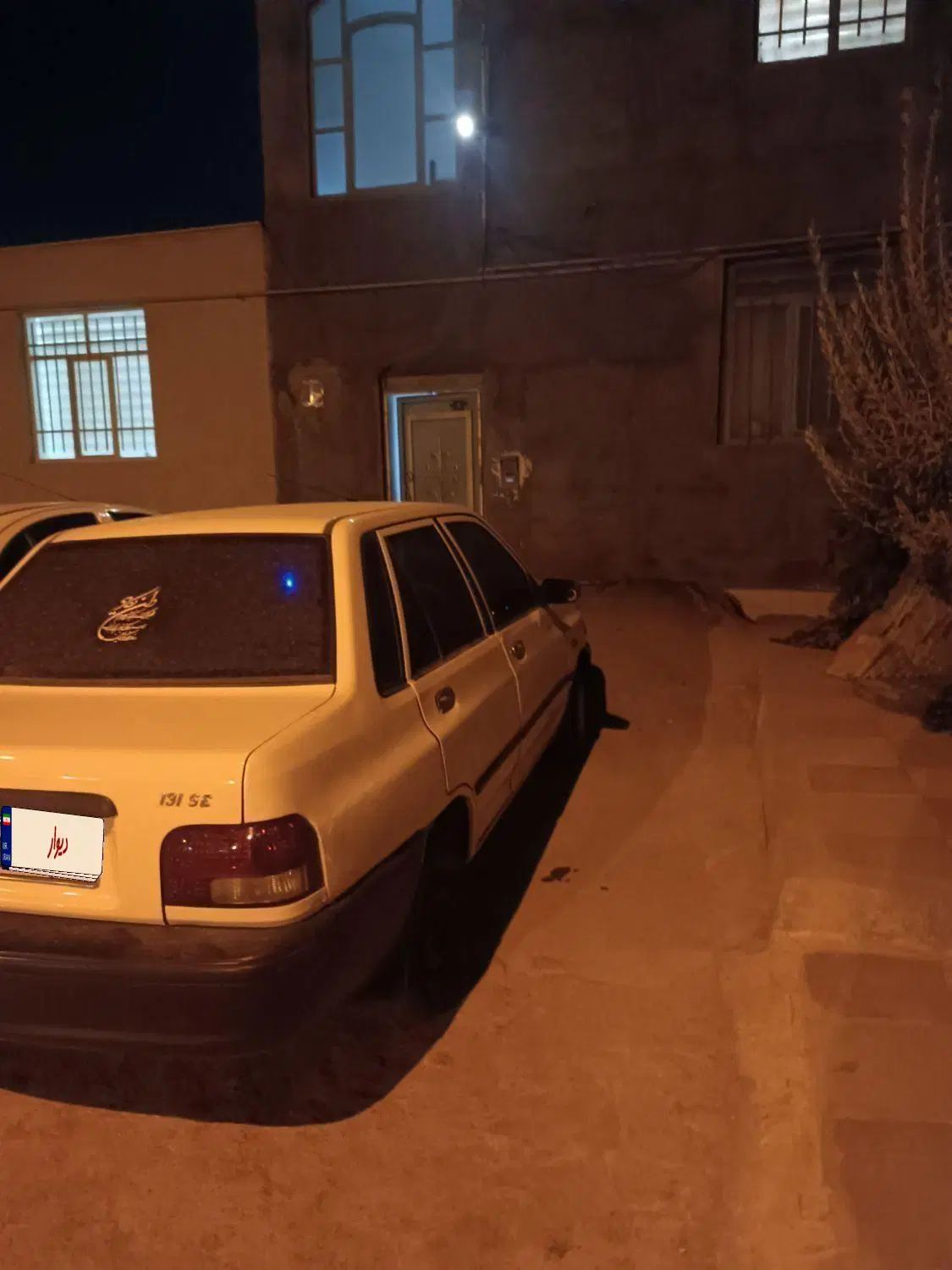 پراید 131 SL - 1391
