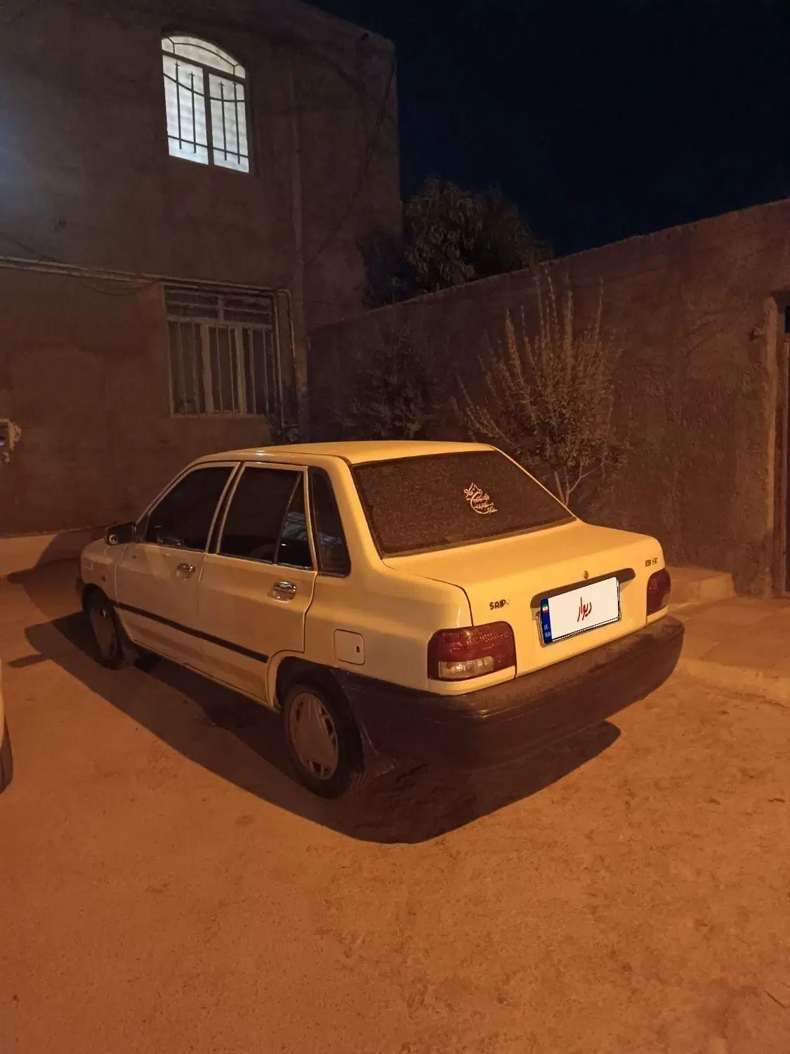 پراید 131 SL - 1391