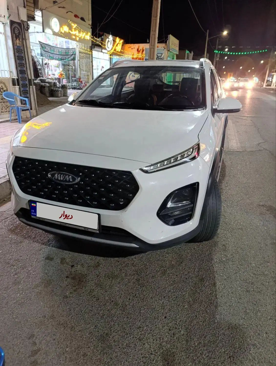 ام وی ام X22 پرو دنده‌ای - 1402