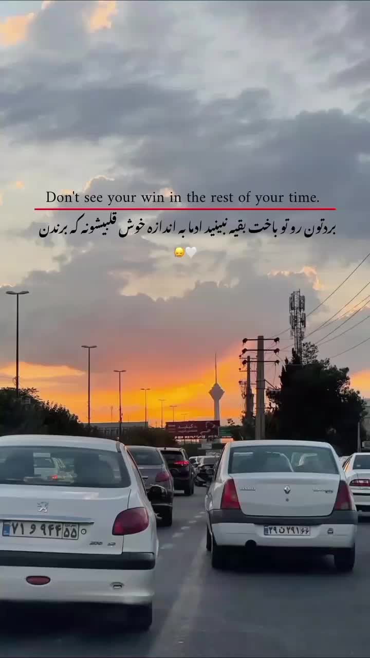 خودرو شاهین، GL آگهی ann_20293479
