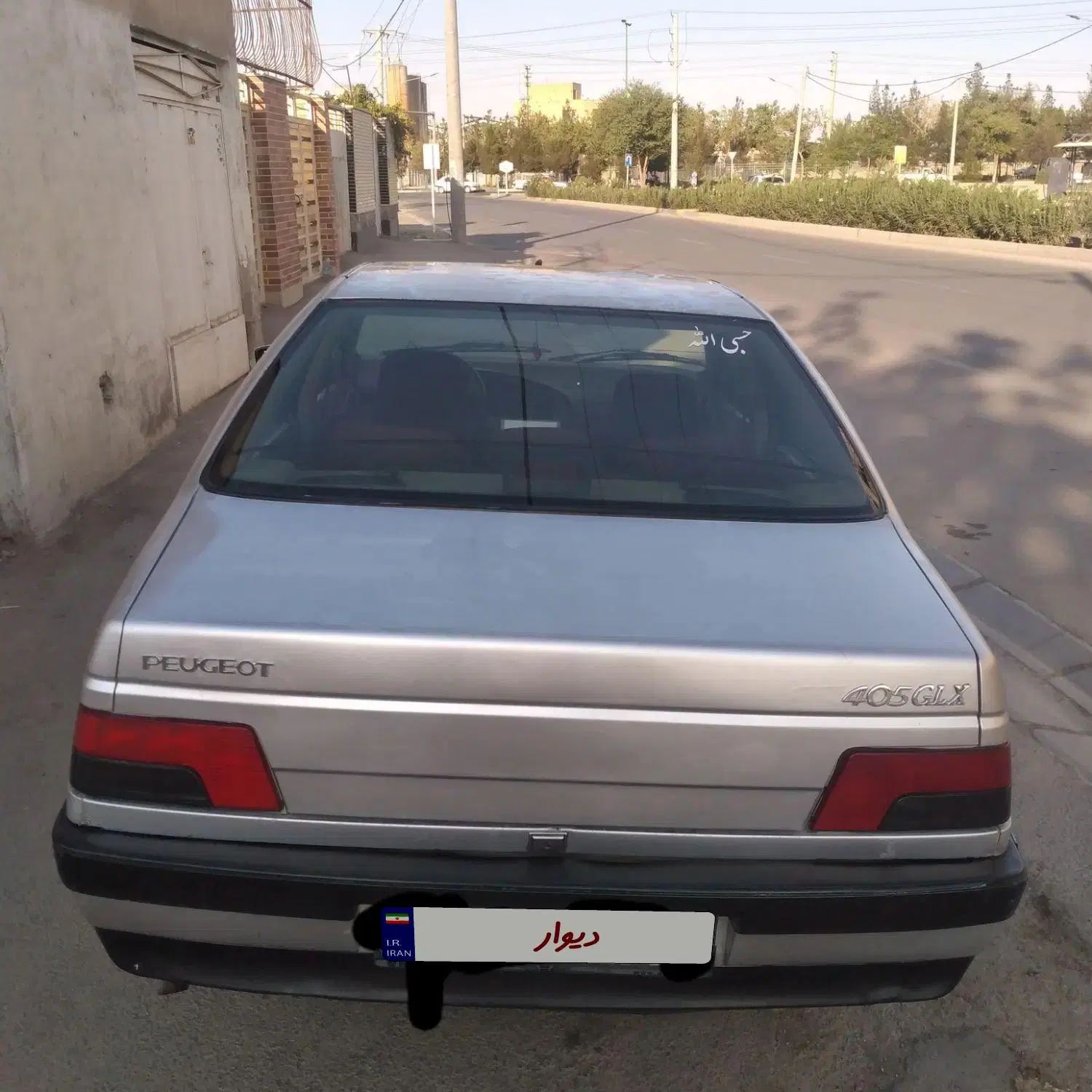 پژو 405 GLX - 1386