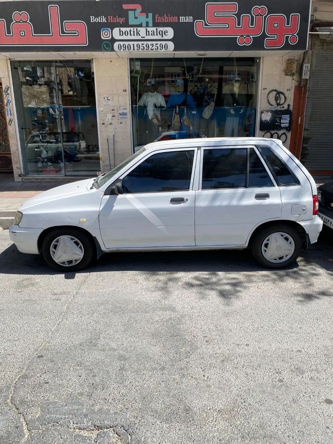 پراید 111 SE - 1396