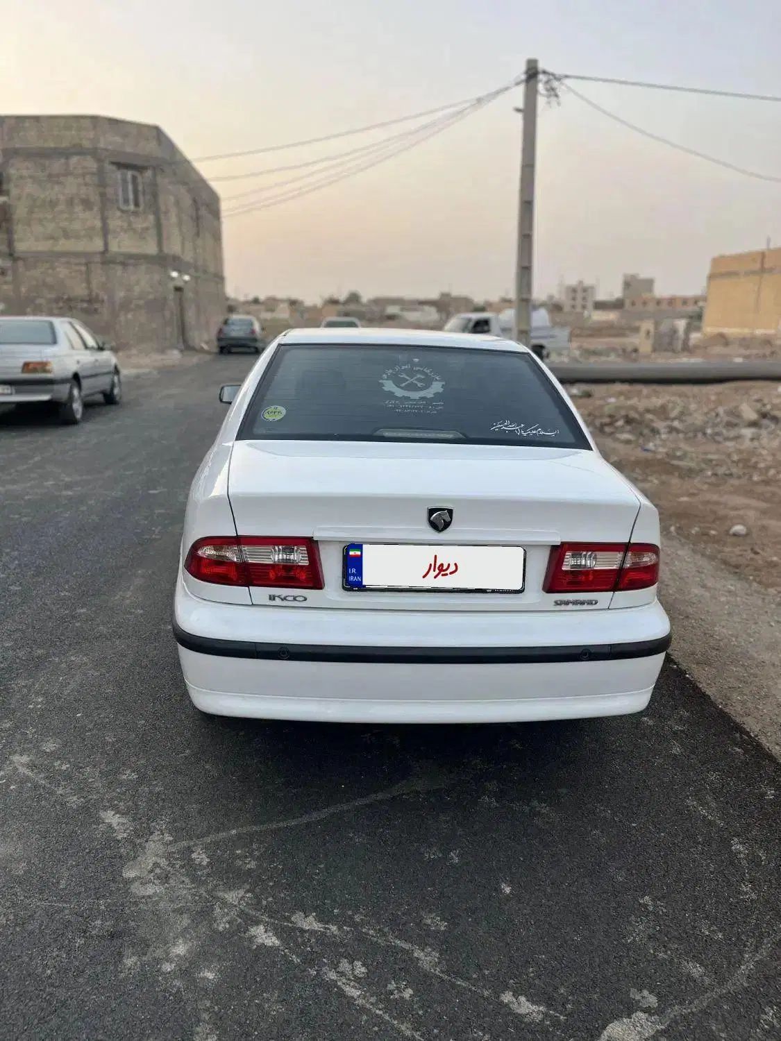 سمند LX XU7 - 1398