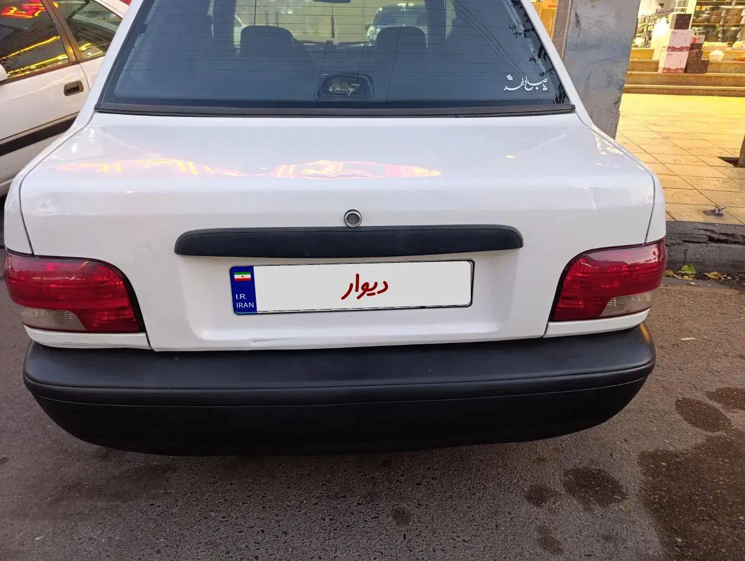 پراید صبا بنزینی - 1388