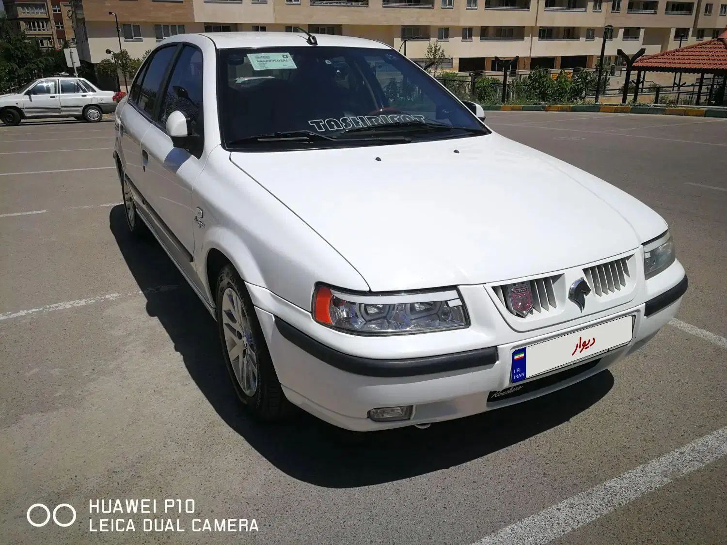 سمند LX XU7 - 1395