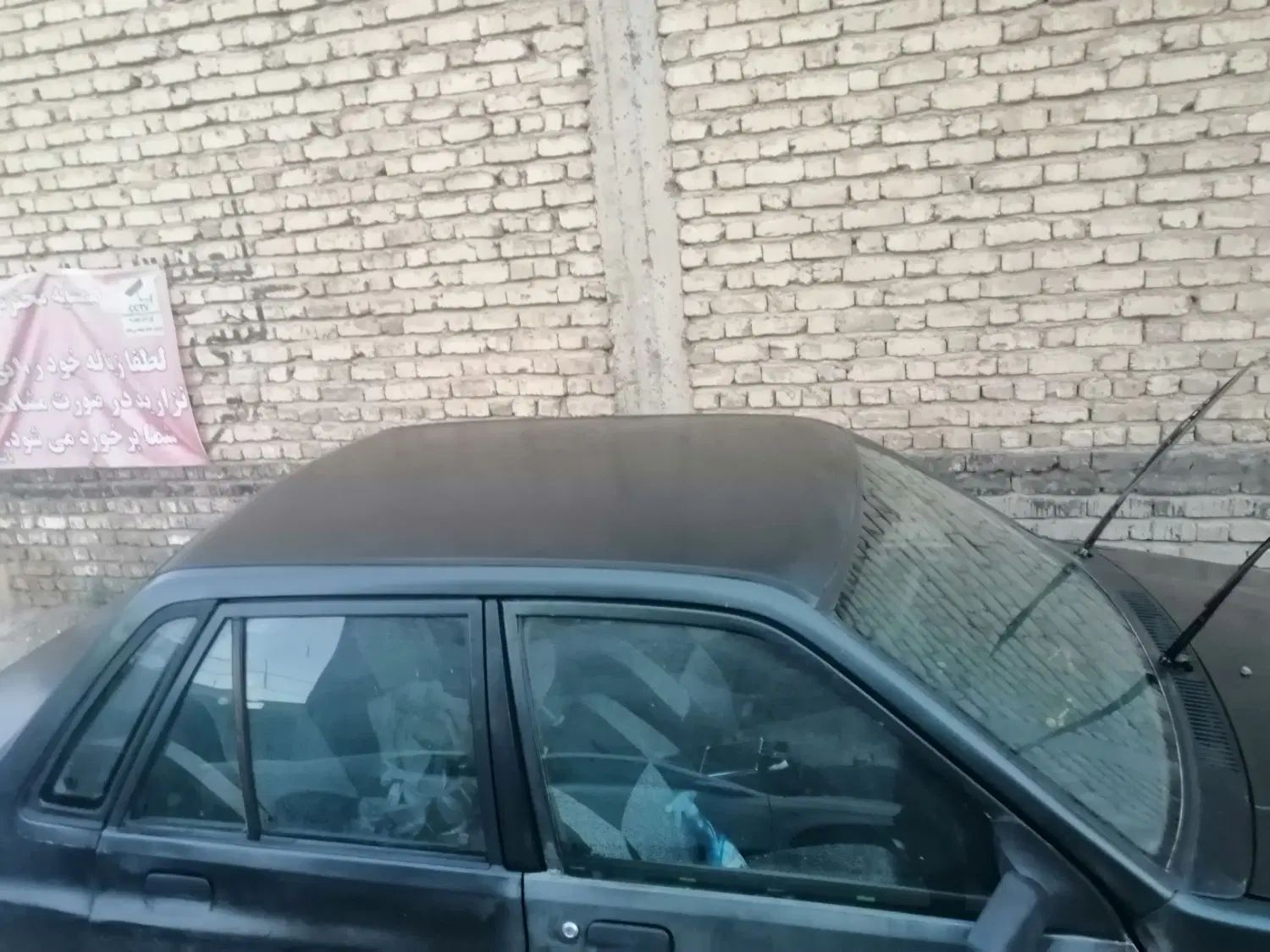 پراید صبا بنزینی - 1384
