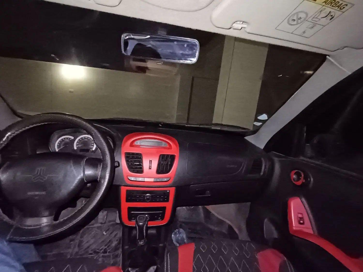 کوییک R دنده‌ای - 1400