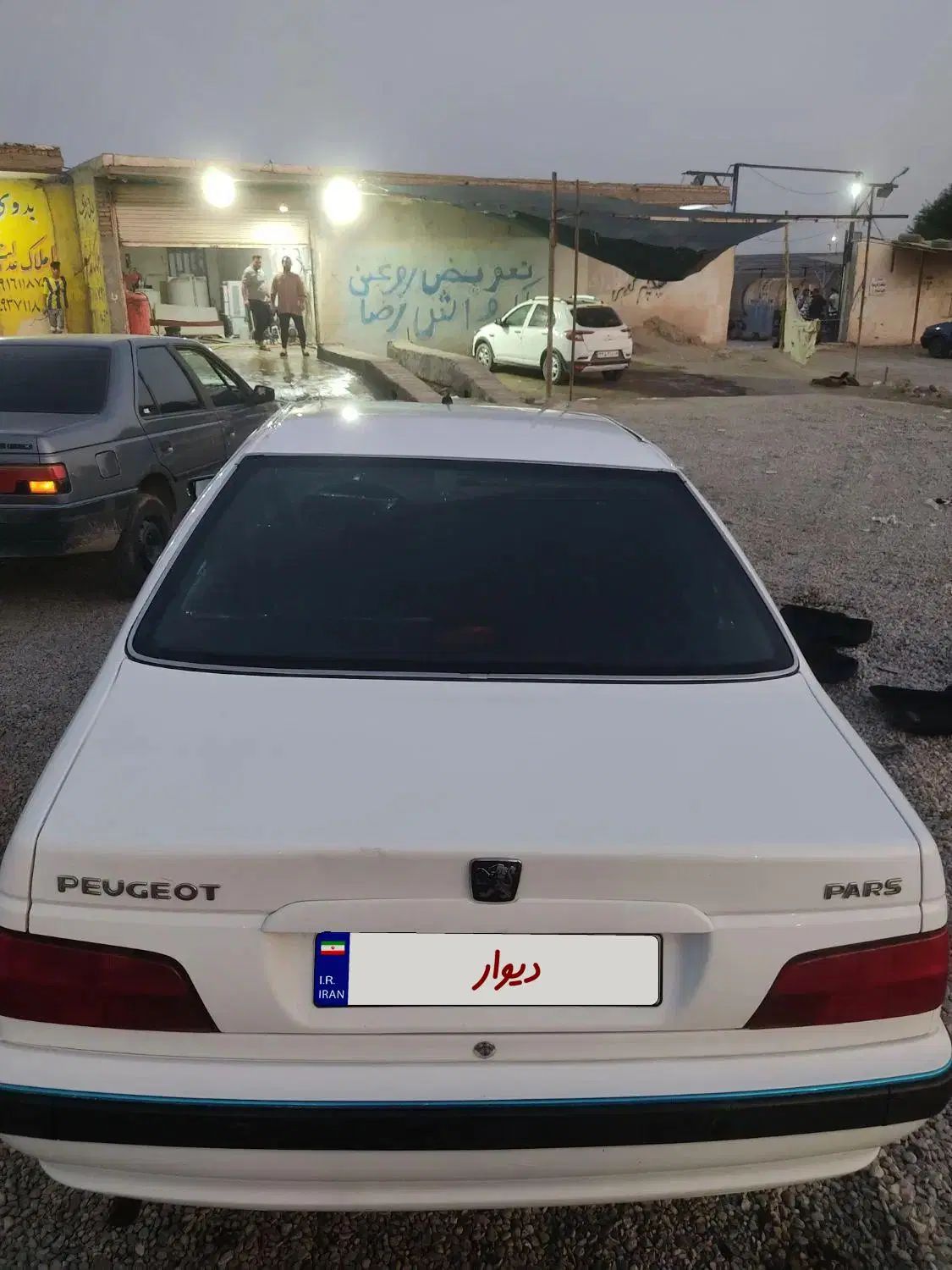 پژو پارس LX - 1400