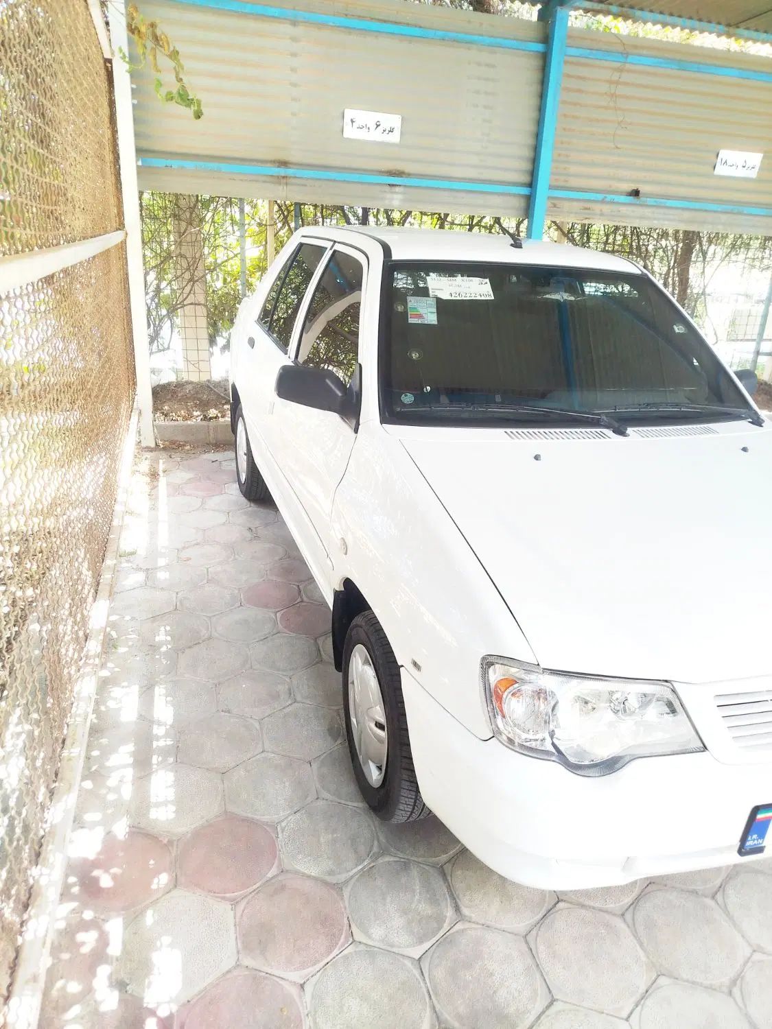 پراید 132 SE - 1396
