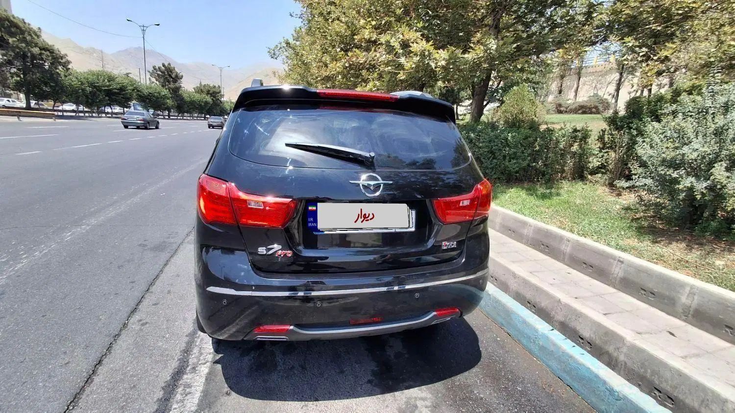 هایما S7 پرو ۱.۵ لیتر - 1404