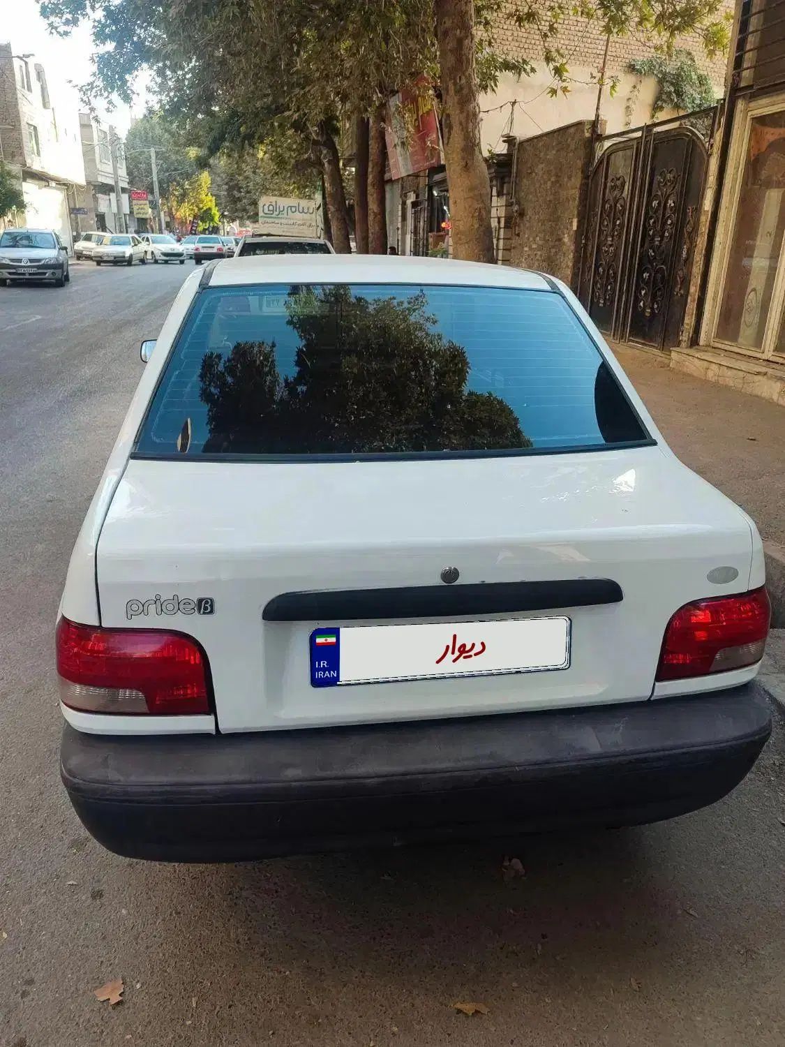 خودرو پراید، صبا آگهی ann_20293946