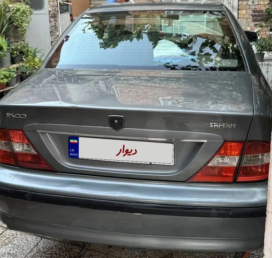 سمند LX XU7 - 1391