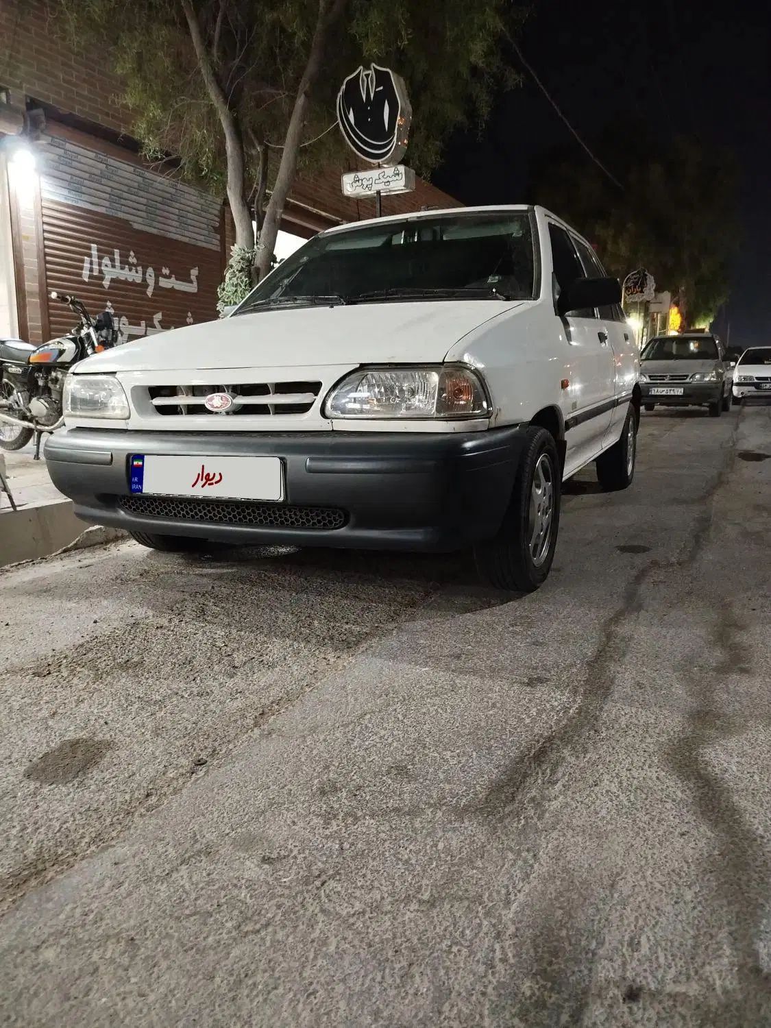 خودرو پراید، صبا آگهی ann_20293995