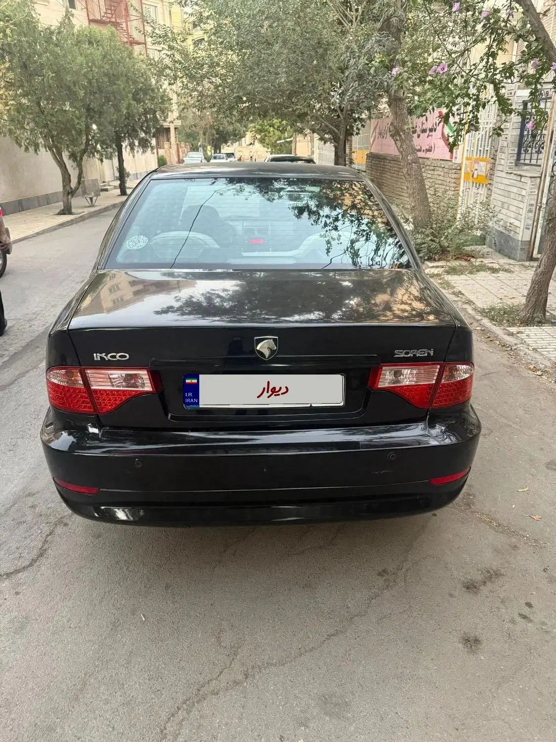 سمند LX EF7 - 1397