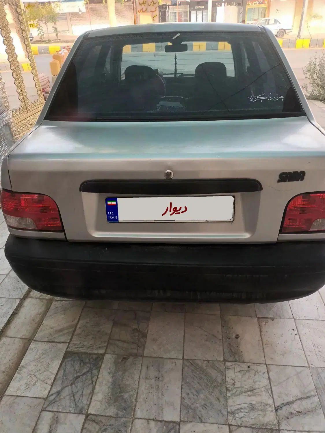 پراید صبا بنزینی - 1389