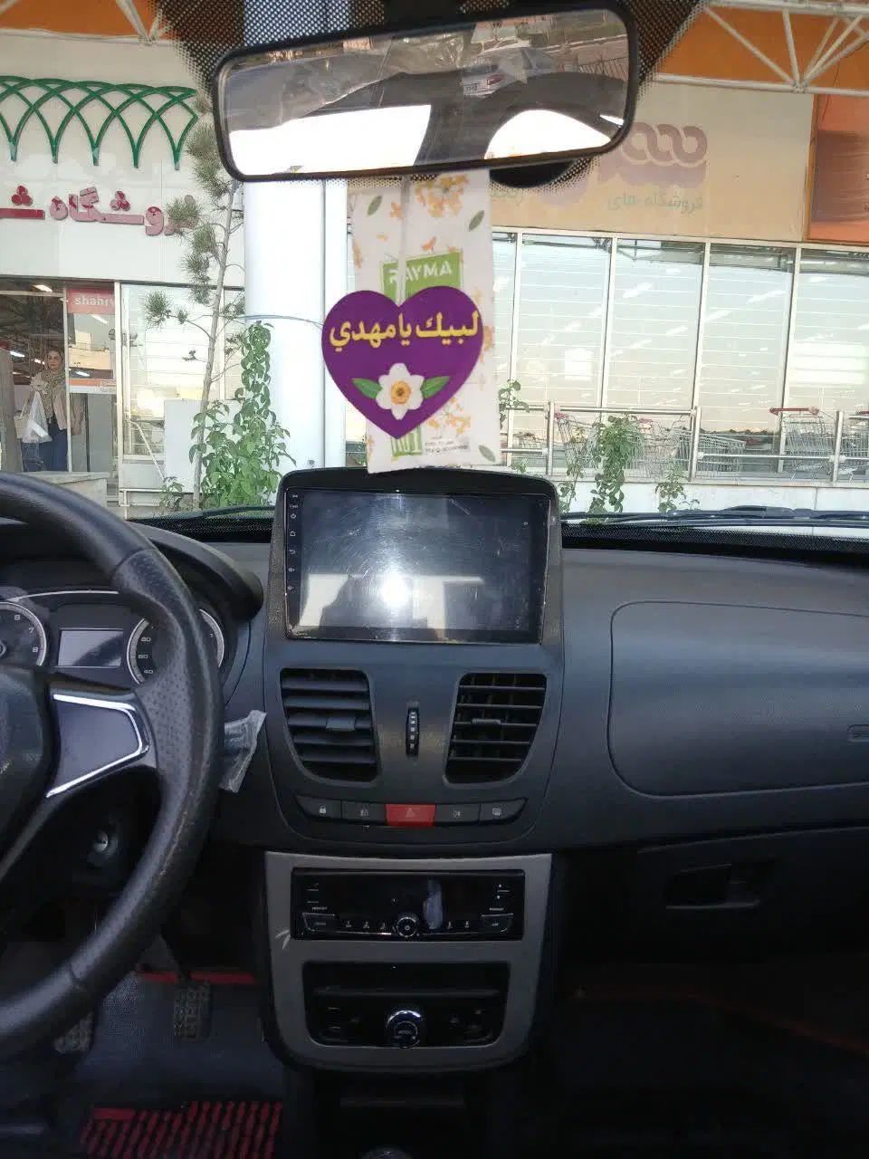 ساینا S دنده‌ای دوگانه سوز - 1402